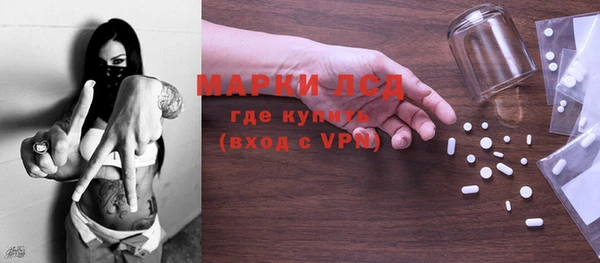 прущие крисы Баксан