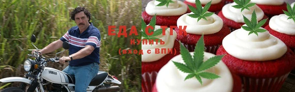 гашик Балабаново
