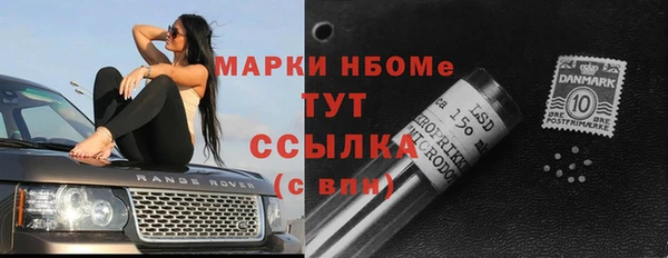 прущие крисы Баксан