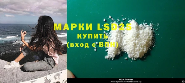 прущие крисы Баксан