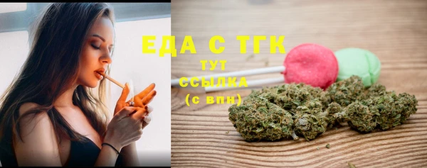 прущие крисы Баксан