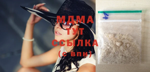 прущие крисы Баксан
