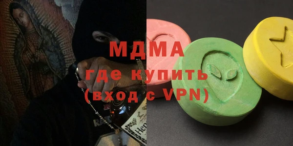 гашик Балабаново