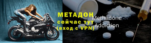 гашик Балабаново