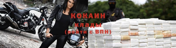 гашик Балабаново