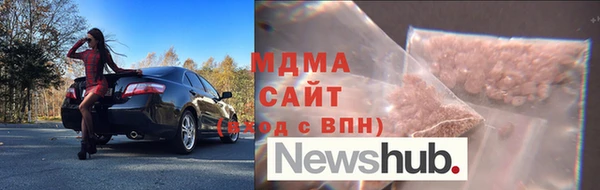 прущие крисы Баксан