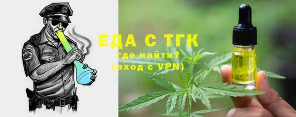 прущие крисы Баксан