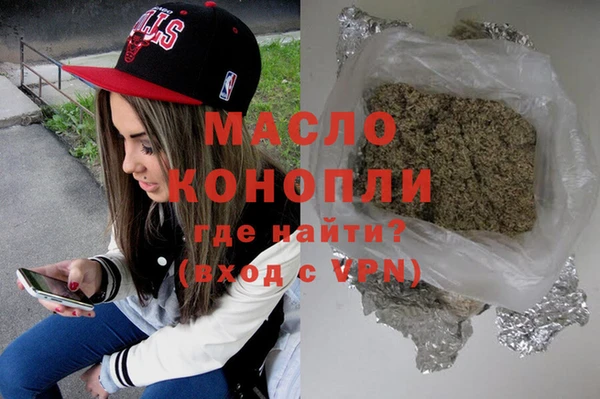 мдпв Балахна