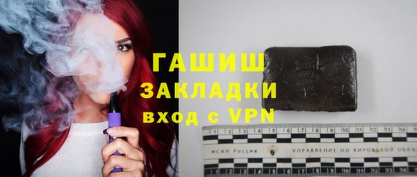 соль ск Майский