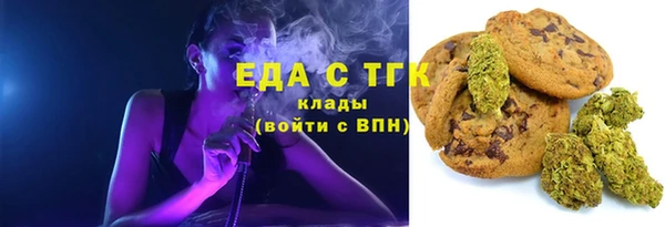 прущие крисы Баксан