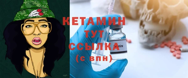 гашик Балабаново