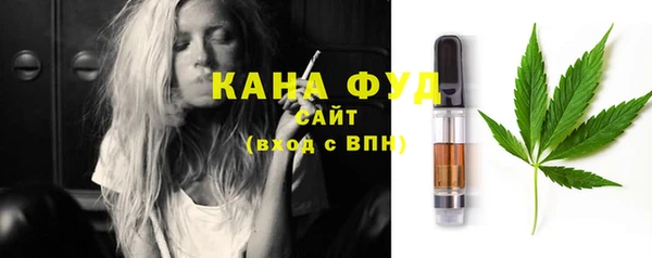 прущие крисы Баксан