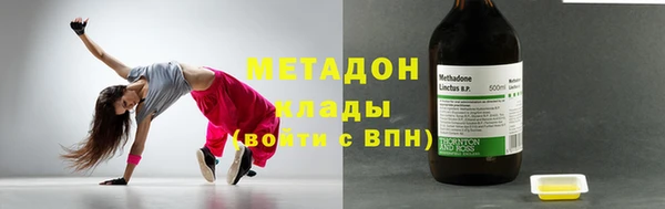 мдпв Балахна