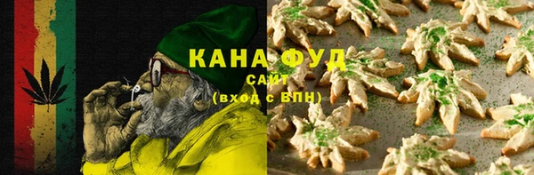прущие крисы Баксан