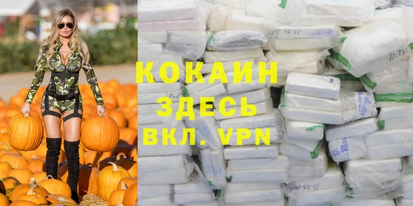 не бодяженный Магадан