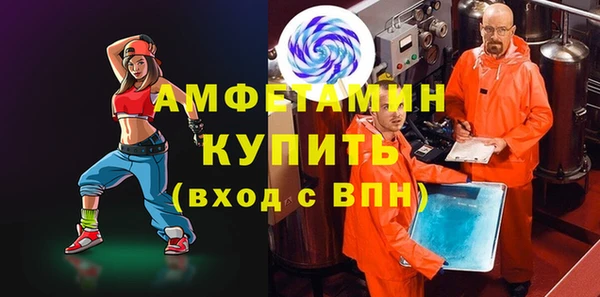 прущие крисы Баксан