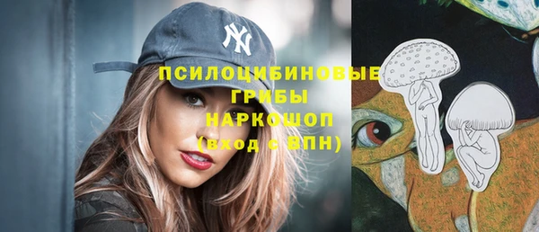 прущие крисы Баксан