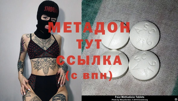 мдпв Балахна