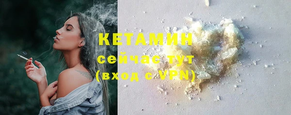 прущие крисы Баксан