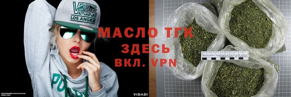 прущие крисы Баксан