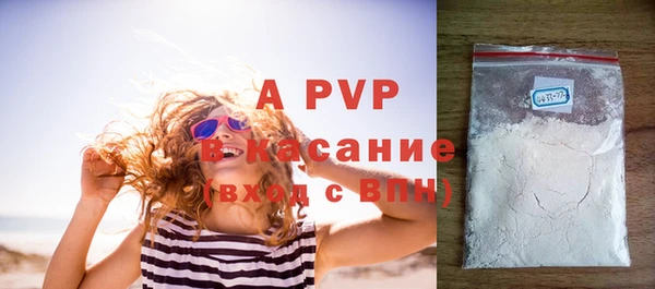 прущие крисы Баксан
