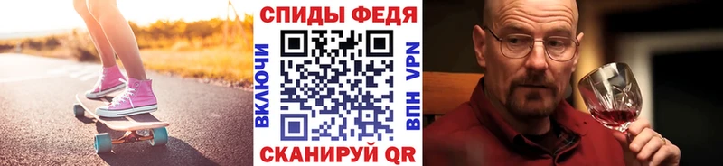 Метамфетамин Декстрометамфетамин 99.9%  МЕГА ссылки  Краснозаводск  купить наркотик 