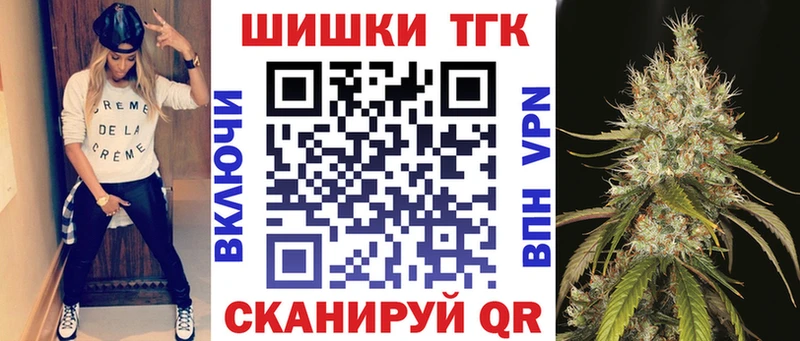 где продают   Краснозаводск  shop формула  Шишки марихуана марихуана 